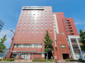 Отель Tabist Hotel Tetora Kitakyushu  Китакюсю